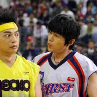 Kung Fu Dunk (2008) with English Subtitles on DVD