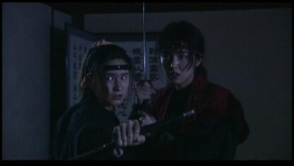 Kunoichi: Deadly Mirage (1997) with English Subtitles on DVD - Image 5