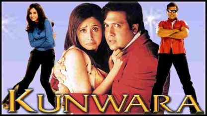 Kunwara (2000) with English Subtitles on DVD - Image 4