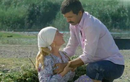 Kurbagalar (1985) with English Subtitles on DVD - Image 4