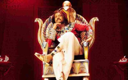 Kuselan (2008) with English Subtitles on DVD - Image 2