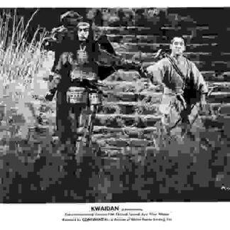 Kwaidan (1964) with English Subtitles on DVD