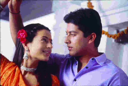 Kya Yehi Pyaar Hai (2002) with English Subtitles on DVD - Image 4