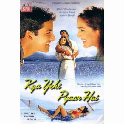 Kya Yehi Pyaar Hai (2002) with English Subtitles on DVD - Image 5