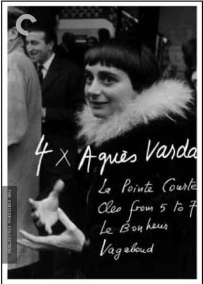 La Pointe Courte (1955) with English Subtitles on DVD