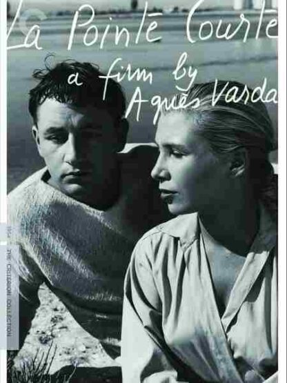 La Pointe Courte (1955) with English Subtitles on DVD - Image 5
