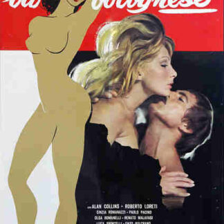 La bolognese (1975) with English Subtitles on DVD