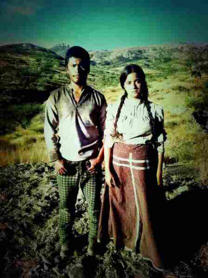 La cebra (2011) with English Subtitles on DVD - Image 2