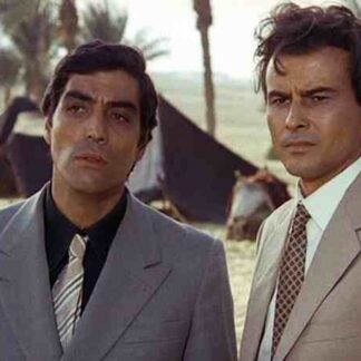 La colomba non deve volare (1970) with English Subtitles on DVD
