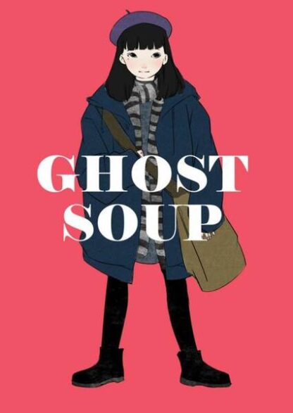 La cuisine Ghost Soup (1992) with English Subtitles on DVD