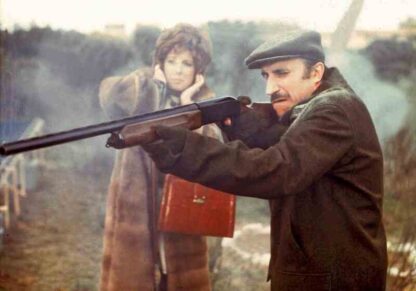 La escopeta nacional (1978) with English Subtitles on DVD - Image 3
