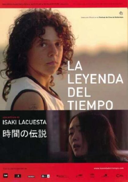 La leyenda del tiempo (2006) with English Subtitles on DVD - Image 2
