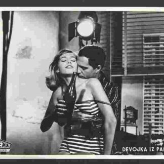 La parmigiana (1963) with English Subtitles on DVD