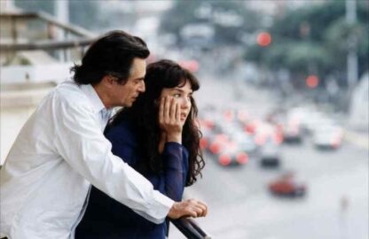 La repentie (2002) with English Subtitles on DVD - Image 4