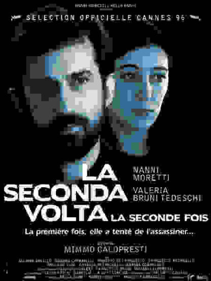 La seconda volta (1995) with English Subtitles on DVD