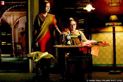 Laaga Chunari Mein Daag: Journey of a Woman (2007) with English Subtitles on DVD - Image 2