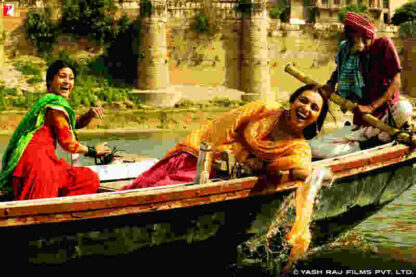 Laaga Chunari Mein Daag: Journey of a Woman (2007) with English Subtitles on DVD - Image 3