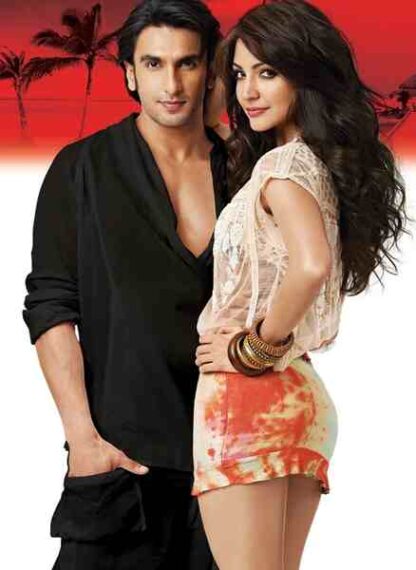 Ladies vs. Ricky Bahl (2011) with English Subtitles on DVD - Image 2
