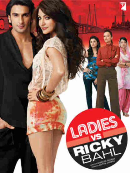 Ladies vs. Ricky Bahl (2011) with English Subtitles on DVD - Image 5