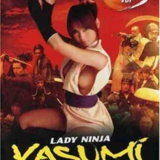 Lady Ninja Kasumi, Volume 3: Secret Skills (2006) with English Subtitles on DVD