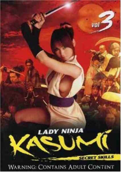 Lady Ninja Kasumi, Volume 3: Secret Skills (2006) with English Subtitles on DVD