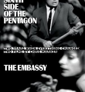 L'ambassade (1973) DVD