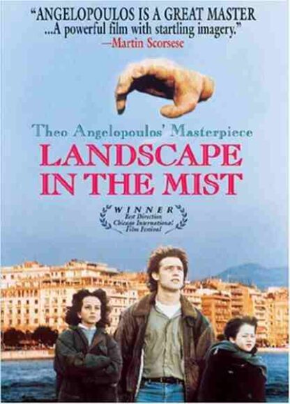 Landscape in the Mist (1988) with English Subtitles on DVD - Image 3