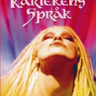 Language of Love 2000 (2004) with English Subtitles on DVD