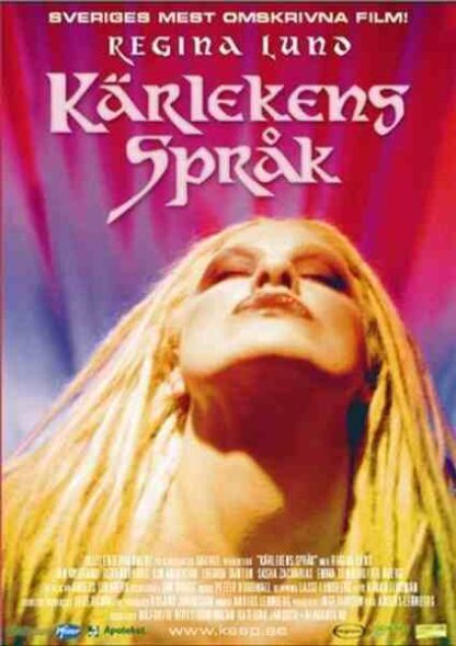 Language of Love 2000 (2004) with English Subtitles on DVD