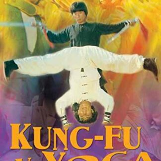 Lao shu la gui (1979) with English Subtitles on DVD