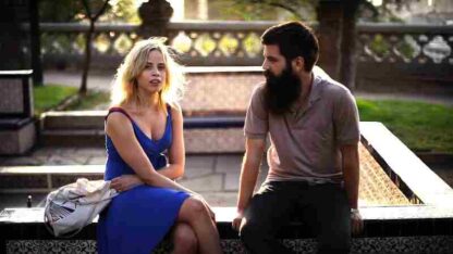 Las Cosas Como Son (2012) with English Subtitles on DVD - Image 4