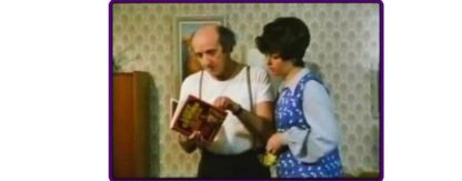 Laß laufen, Kumpel (1981) with English Subtitles on DVD - Image 4