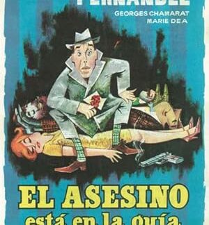 L'assassin est dans l'annuaire (1962) DVD