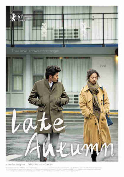 Late Autumn (2010) Starring Tang Wei on DVD - Image 5