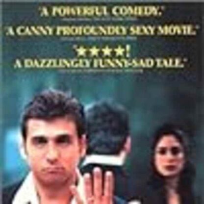 Late Marriage (2001) with English Subtitles on DVD - Image 2