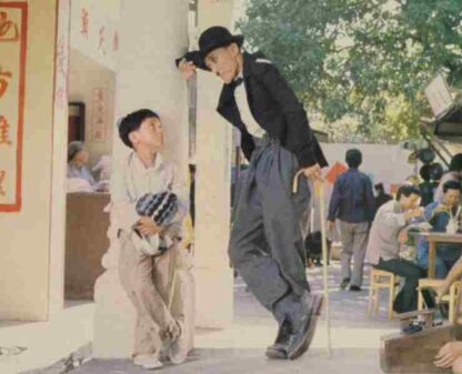 Laughing Times (1981) with English Subtitles on DVD - Image 2
