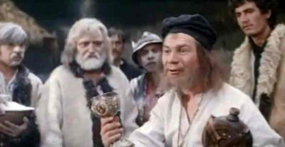 Lautarii (1972) with English Subtitles on DVD - Image 3