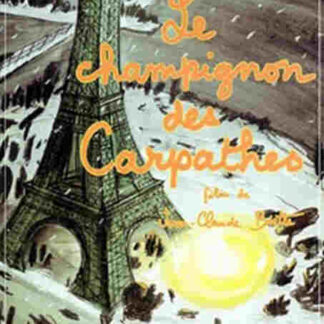 Le champignon des Carpathes (1989) with English Subtitles on DVD
