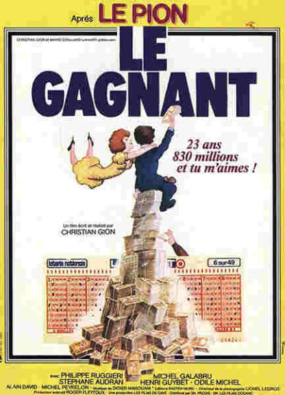 Le gagnant (1979) with English Subtitles on DVD