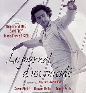 Le journal d'un suicidé (1972) DVD