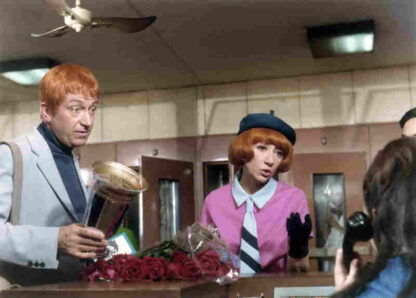 Le petit baigneur (1968) with English Subtitles on DVD - Image 3