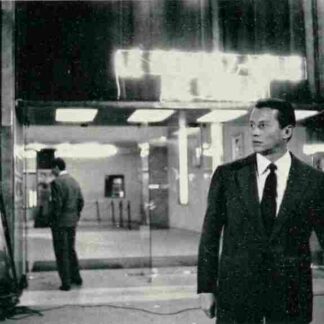 Le rendez-vous de minuit (1962) with English Subtitles on DVD