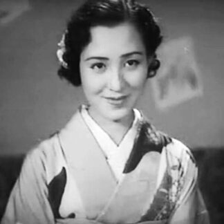 Learn from Experience, Part I (1937) with English Subtitles on DVD