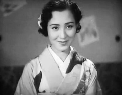 Learn from Experience, Part I (1937) with English Subtitles on DVD