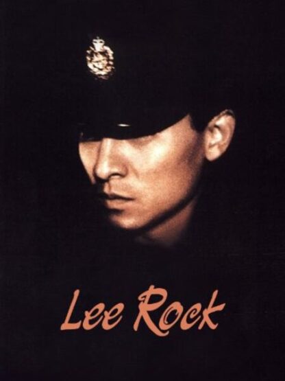 Lee Rock (1991) with English Subtitles on DVD