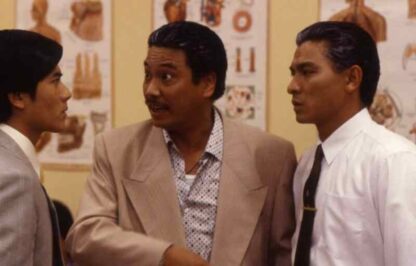 Lee Rock II (1991) with English Subtitles on DVD - Image 2