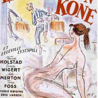 Lend Me Your Wife (1958) with English Subtitles on DVD