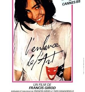 L'enfance de l'art (1988) DVD