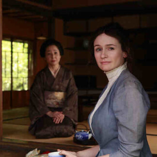 Leonie (2010) with English Subtitles on DVD