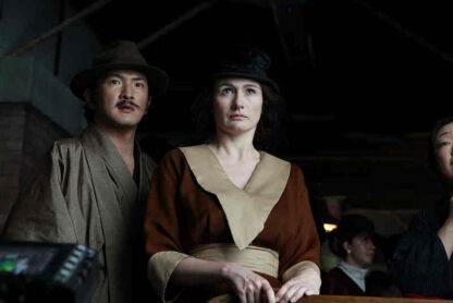 Leonie (2010) with English Subtitles on DVD - Image 3